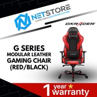 DXRacer G SERIES MODULAR LEATHER GAMING CHAIR - RED/BLACK GC-G001-NR-B2-423