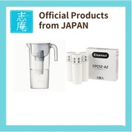 【Official products from Japan】[Set Purchase] Cleansui Water Purifier Pot Type Smart Size Medium Capa