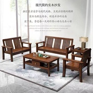 Small Apartment Winter Summer Solid Wood Wooden Combination Chinese Sofa Full Dual-Use Simple Modern