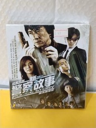 (頁一零四)(包平郵費) 全新 新警察故事vcd
