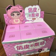 playful and never ends blindbox