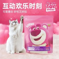 Alfie&Buddy 阿飞和巴弟 Toy Story Lotso E76 Complete Balanced Probiotic Cat Kibbles 2kg 玩具总动员联名 草莓熊 E76 14