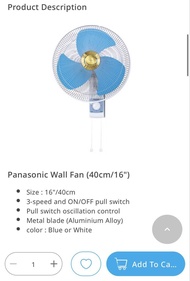 Panasonic F-409UH 掛牆風扇