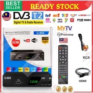 WSS U-002 T2 TV Decoder Terreisal Malaysia Channel