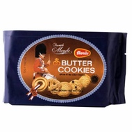 Danish monde butter cookies 150gr - monde butter cookies