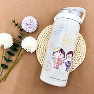 【Pinkoi x 櫻桃小丸子】手提大容量保溫壺 1200ml