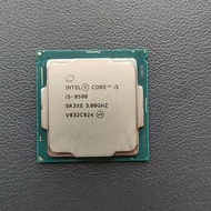 【下標詢價】英特爾CPU i5-8500，只是上電測試，幾乎全新