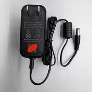 LCD Display Router Cable Dajing 12V2.5 A2A1.5A Power Adapter DJ30W-1202500C