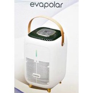 全新未拆封 Evapolar UVC 殺菌光 HEPA 空氣清淨機 WG-11006