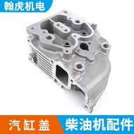 Air-Cooled Diesel Engine Generator Accessories 170F 173 178 186F 188 192F Cylinder Head Cylinder Hea