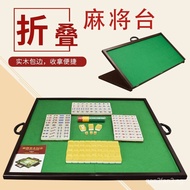 ✿FREE SHIPPING✿Yusheng Mahjong Table Foldable Wooden Mahjong Table Household Hand Rub Mahjong Portable Sparrow Table Square