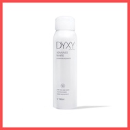 DYXY ADVANCE WHITE Sunscreen Sunblock Instant Spray White Mist Spray Lotion Pemutih