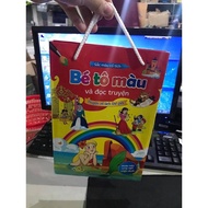 Coloring comic set of 8