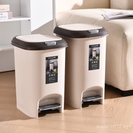 Household Trash Can Kitchen Foot Pedal Flip Lid Trash Bin Large Toilet Trash Can with Lid Living Roo