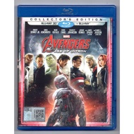 AVENGERS - AGE OF ULTRON (3D BLURAY + NORMAL BLURAY) : COLLECTOR'S EDITION