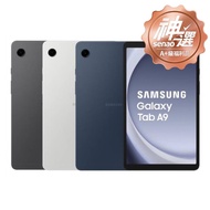 SAMSUNG Galaxy Tab A9 Wi-Fi 4G/64G (X110) 【A+級福利品 6個月保固】