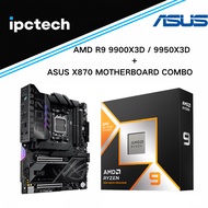 AMD RYZEN 9 9900X3D / RYZEN 9 9950X3D + ASUS X870 Motherboard COMBO