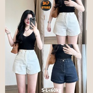 High-Waist Wide Leg Khaki Jeans Shorts Wide-legShorts in beautiful, high-quality soft fabric 247STOR