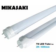 3pcs LED Tube Light 600mm T8 9W