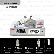 NGK Spark Plug LASER IRIDIUM CR8EIA-9 1 Head [Use To Upgrade CR8E/CR8EIX]-Made in Japan