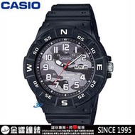 【金響鐘錶客訂商品】全新CASIO MRW-220HCM-1B,公司貨,迷彩運動風,指針男錶,旋轉指南針錶圈,星期,日期