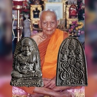 召坤占 2530 CK Chan Roon 3 Wat Uttamaram Kelantan