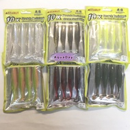 STARLIT SOFT PLASTIC LURE SSL401 7.5CM / 10CM