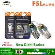 FSL Ultinon LED Signal Light T20 W21W W21/5W P21/5W P21W T15 W16W 12V/24V White red light Original C