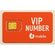VVIP NUMBER AAA NUMBER 1000GB 5G DATA FREE ROAMING