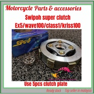 SWIPOH SUPER CLUTCH USE 5PCS CLUTCH EX5 / EX5 DREAM / WAVE100 / KRISS100 SUPER HYPER CLUTCH