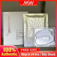 Geoskincare Eye Mask 5 pcs Anti Aging/Thermal Spring