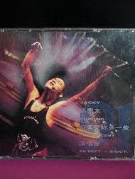 張學友 每天愛你多一些演唱會91 CD
