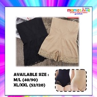 WOMEN SLIMMING HIGH WAIST BOXER LACE GURDLE CORSET SELUAR BENGKUNG