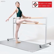 【In stock】Dance special floor mats Home ballet mats Professional dance floor mats Floorboard TASF 9ISH