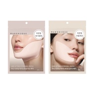 Marshique Line Lifting Hydrogel Patch ( jaw line, Smile Zone)