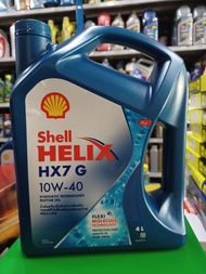 น้ำม้นเครื่องเบ็นซินกึ่งสั่งเคราะห์เชลล์HX7 G 10W40 4ลิตรสำหรับNGV,LPGและเบ็นซิน