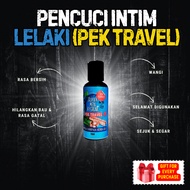 ZM Beauty - Pencuci Intim Lelaki Guava Pluss Maca Root Men Hygiene Pek Travel 70ml