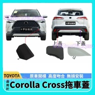 Toyota Corolla Cross Trailer Cover Trailer Hook Cover Corolla Cross Front Bumper Trailer Cover Rear 