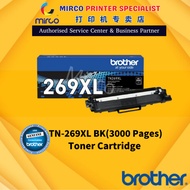 Brother TN269XL Color Laser Toner Cartridge