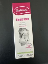 Maternea nipple balm