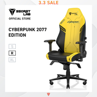 Secretlab TITAN Evo —Cyberpunk 2077 Edition เก้าอี้เกมมิ่งเพื่อสุขภาพ Ergonomic Gaming Chair