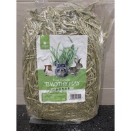 Eco Forest Timothy hay 牧光森林提摩西草兔子豚鼠仓鼠龙猫