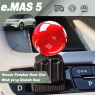 【proton emas 5 accessories proton】Star Wish Modified Gear Shift Decor Steering Wheel Cover Car Acces