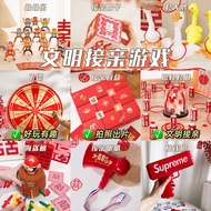 Wedding Civilization Package