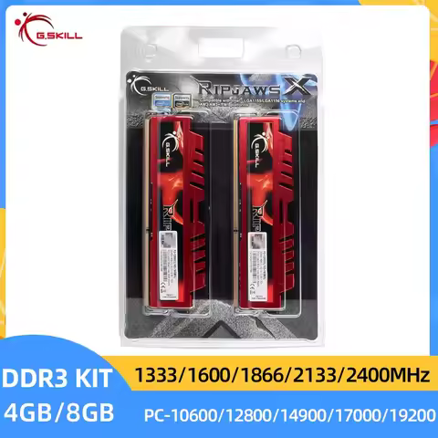 G.SKILL Ripjaws X DDR3 4GB 8GB KIT 1333MHz 1600MHz 1866MHz 2133 MHz 2400MHz DIMM 240Pin 1.5V Desktop