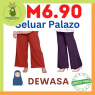 Seluar Palazzo Cotton Kain Polyester Seluar Palazo Muslimah Wanita Murah Palazzo Muslimah Plus Size