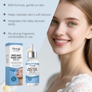 HOYGI Skin Care Essence Gentle Hydrating Nourishing Facial Skin Hyaluronic Acid Hydrating Skin Care 