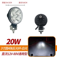 LED Truck Spotlight 12v24v Car Front Headlight Strong Light Side Light Reversing Light off-Road Engineering Super Bright Modification