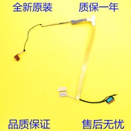 Suitable for Lenovo Lenovo ThinkPad E15 Gen 3 Screen Cable Camera Cable 5C11C12524