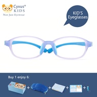 Cyxus children (2-6 years old) boys and girls computer anti-blue light goggles silicone mirror legs 